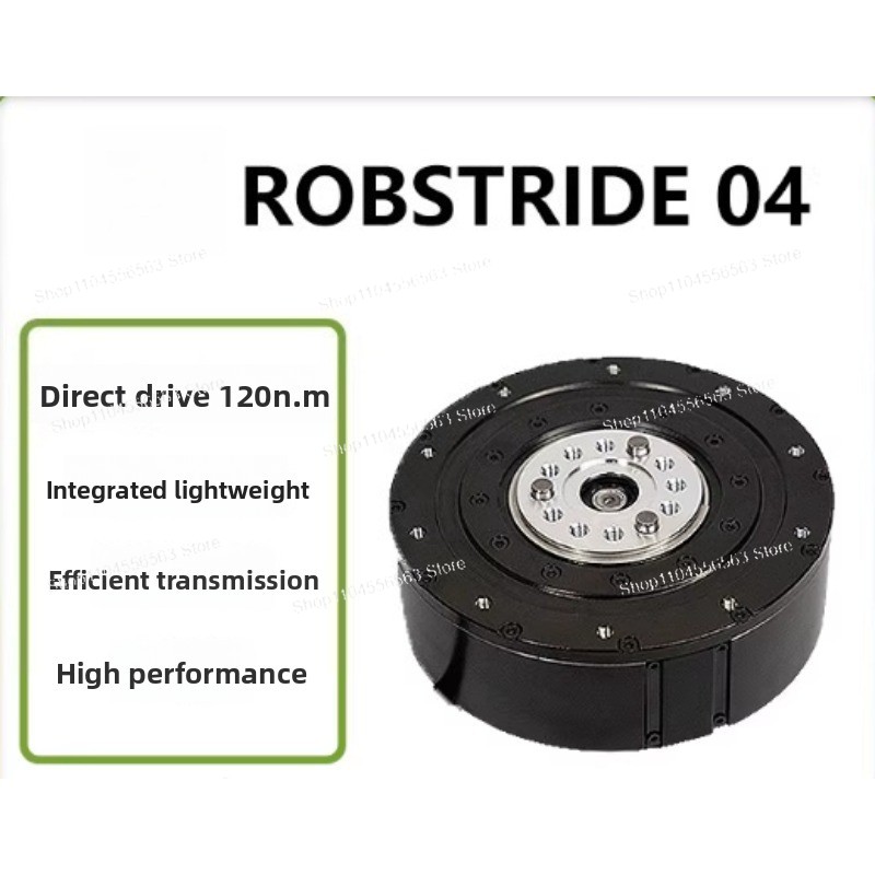 Direct Drive Servo Motor Robotics - ROBSTRIDE04 محرك متكامل بعزم دوران 120