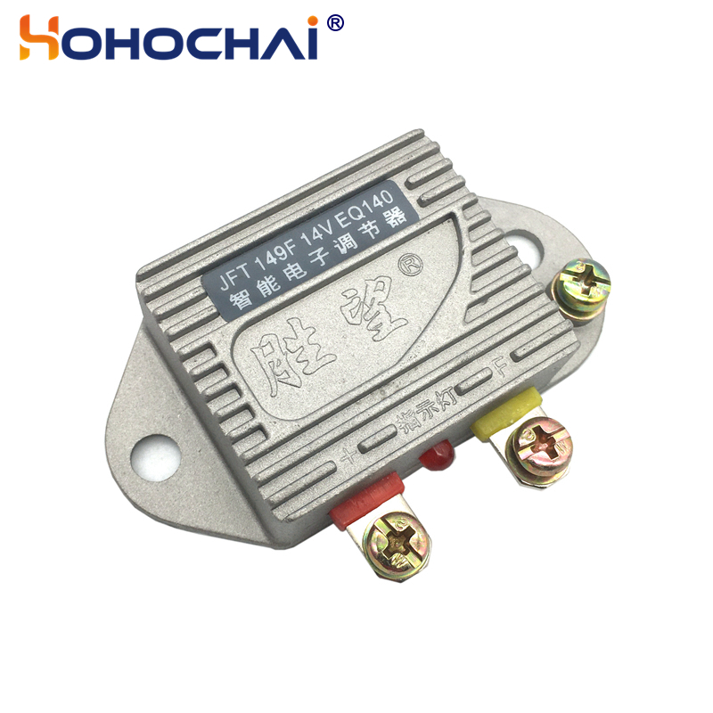 Cycloidal Reducer Bldc Motor - منظم الجهد الأوتوماتيكي ومثبت ، مولد