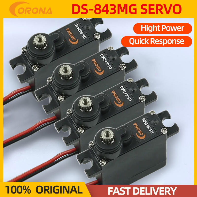 Brushless Motor Thrust Test Stand - 4 قطعة كورونا DS843MG أجهزة رقمية
