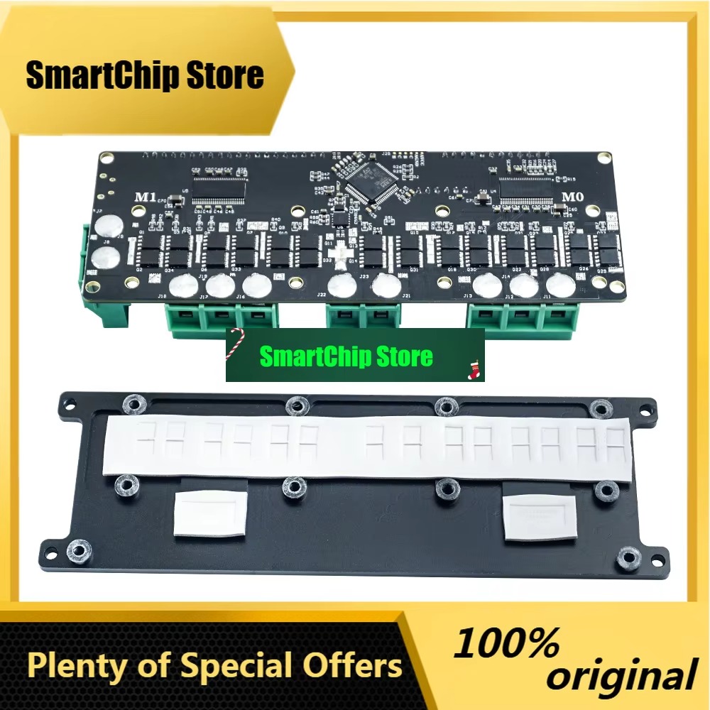 Odrive Dual Brushless Motor Controller - SmCpOdesc3.6 يعزز أداء المحركات عديمة الفرش