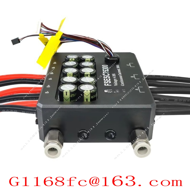 Vesc 75300 High Current Esc - وحدة تحكم في السرعة (ESC) طراز