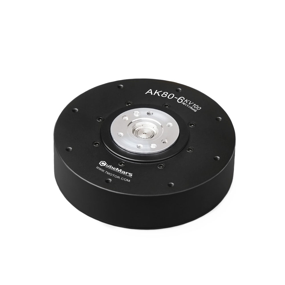 Harmonic Drive Gearbox Brushless - 2026 CubeMars AK80-6 KV100 IE4 محرك
