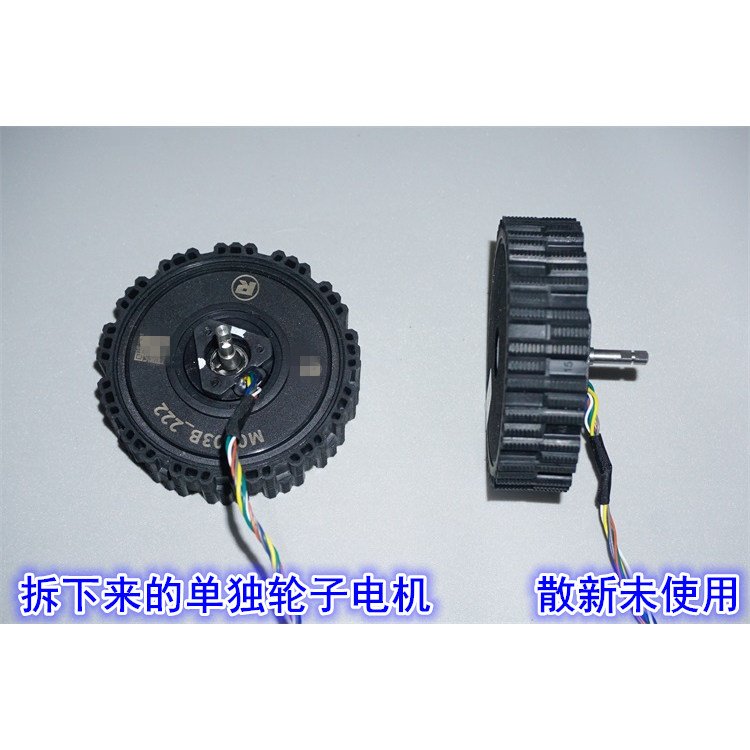 محرك سيرفو بدون فرشاة ذو دفع م - مراجعة Direct Drive Servo Motor Robotics وسعره