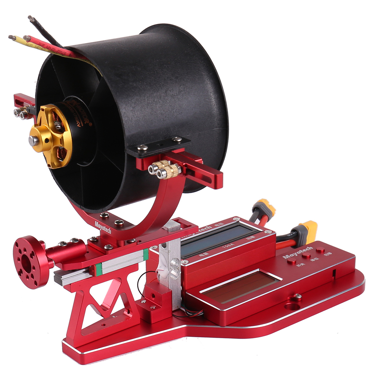 جهاز اختبار قوة الدفع للمحرك م - مراجعة Brushless Motor Thrust Test Stand وسعره