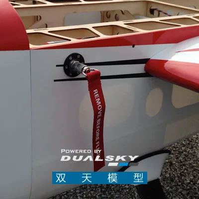 DUALSKY VR Pro DUO منظمات خطية - مراجعة Brushless Motor Thrust Test Stand وسعره