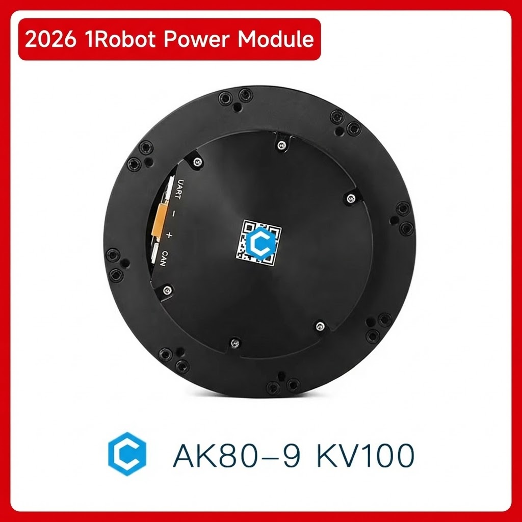 محرك أصلي من نوع CubeMars AK80 - مراجعة Ak80 9 Dynamic Actuator Robotics وسعره