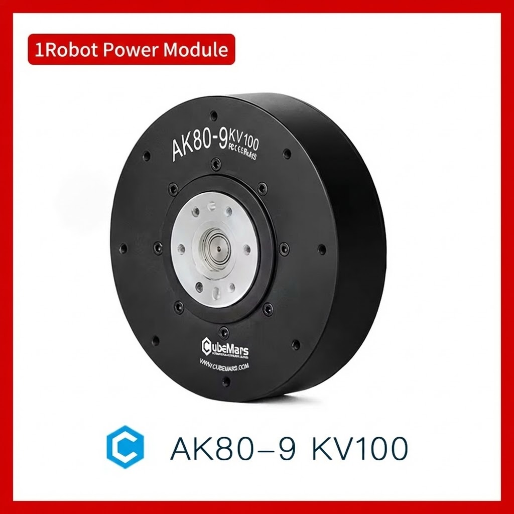 محرك أصلي من نوع CubeMars AK80 - مراجعة Ak80 9 Dynamic Actuator Robotics وسعره
