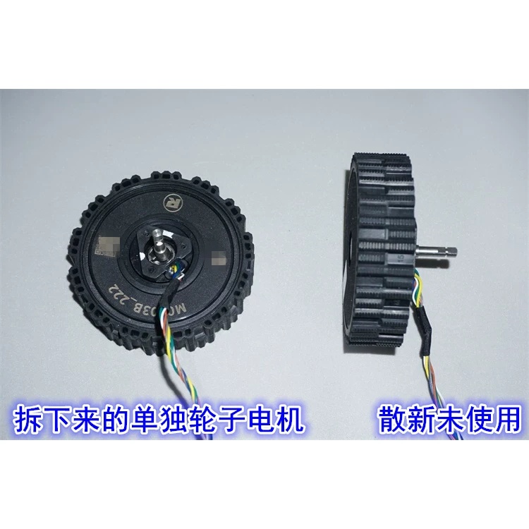 محرك محور عجلة بدون فرشاة يعمل - مراجعة Direct Drive Servo Motor Robotics وسعره