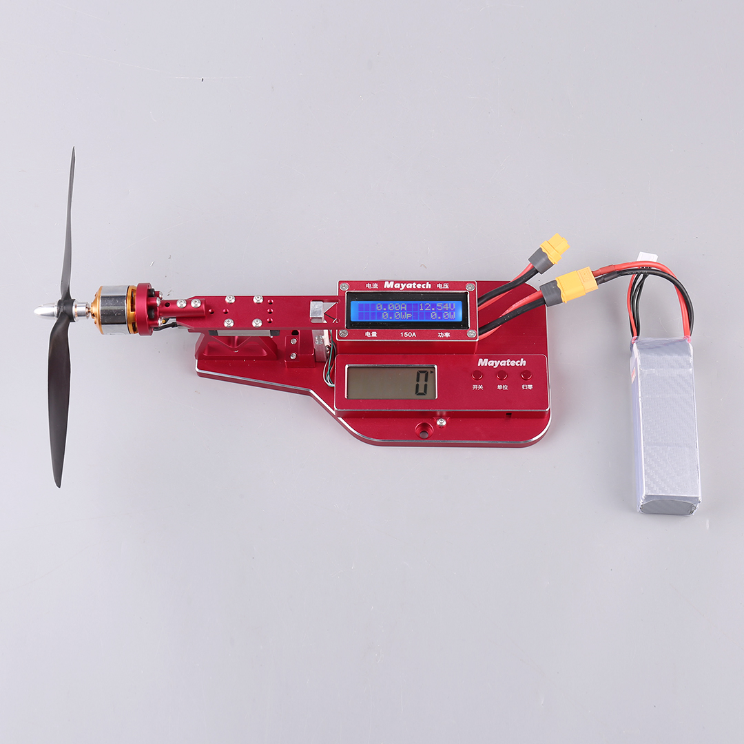 مقياس التيار الكهربائي ومحلل ا - مراجعة Brushless Motor Thrust Test Stand وسعره