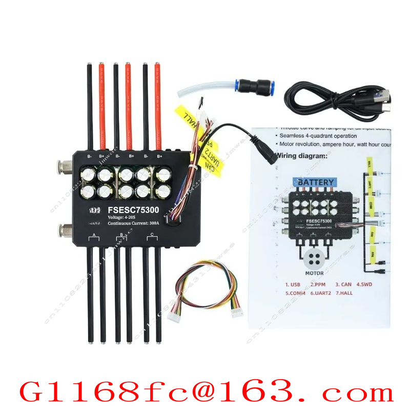 وحدة تحكم في السرعة (ESC) طراز - مراجعة Vesc 75300 High Current Esc وسعره