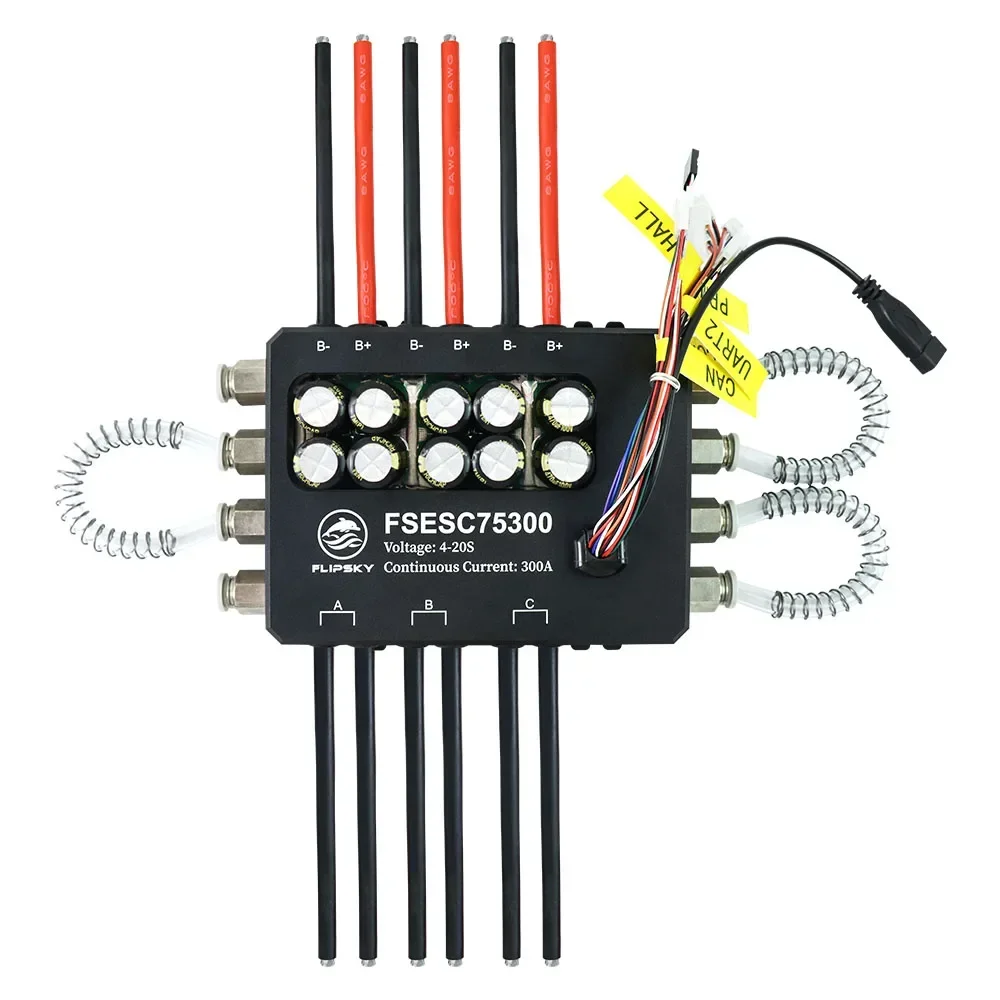 روبوت قتال على لوح التزلج FSES - مراجعة Vesc 75300 High Current Esc وسعره