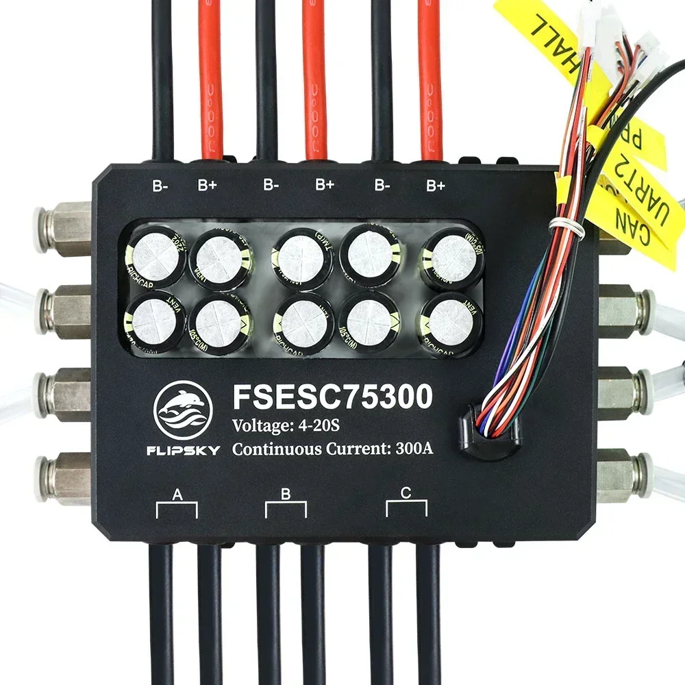 FlipSky FSESC 75300 84V قاعدة  - مراجعة Vesc 75300 High Current Esc وسعره