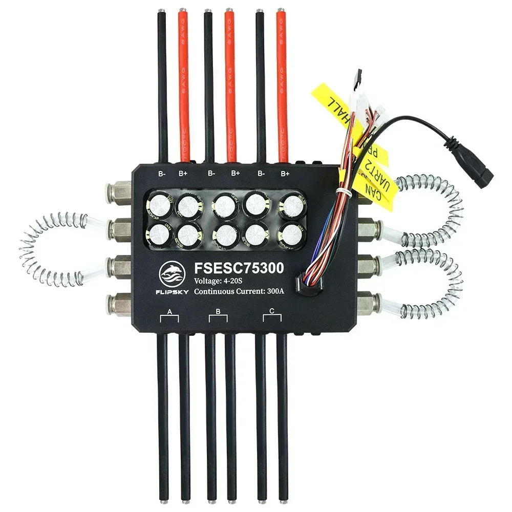 FlipSky FSESC 75300 84V قاعدة  - مراجعة Vesc 75300 High Current Esc وسعره