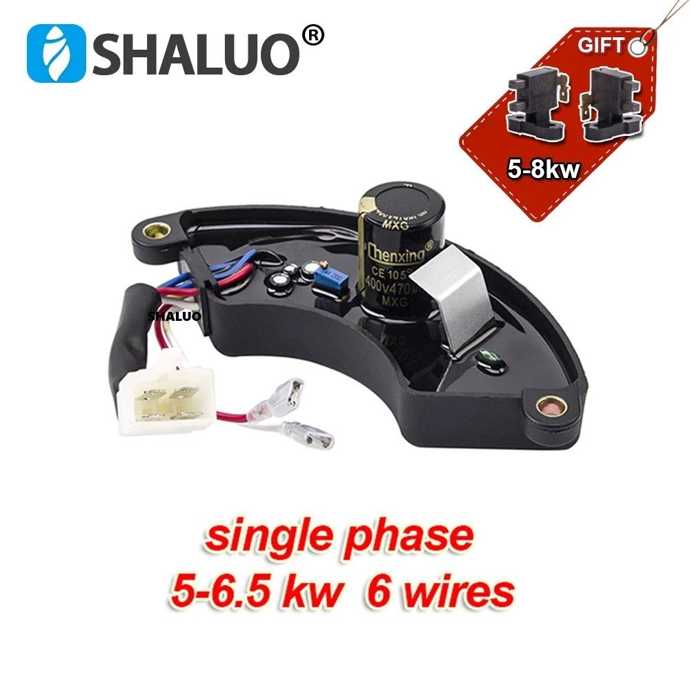 2KW 3KW 5KW 6KW 7KW 8KW AVR مو - مراجعة Cycloidal Reducer Bldc Motor وسعره